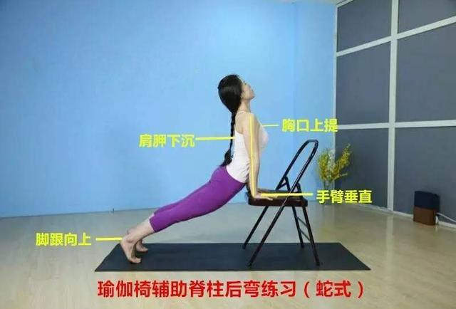 瑜伽椅练习，这样做是不是很专业？
