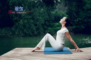 瑜伽理疗：第二种方法改善你的颈