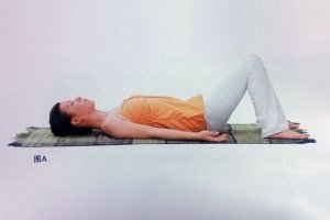 瘦腹瑜伽-平卧呼吸姿势