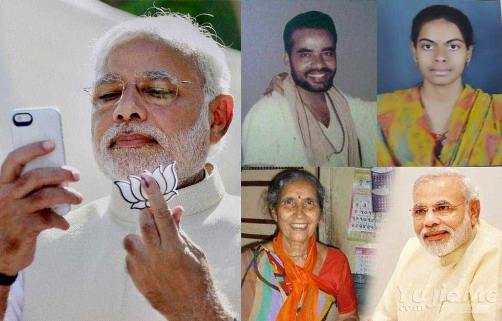 爱瑜伽不爱美人的印度总理3