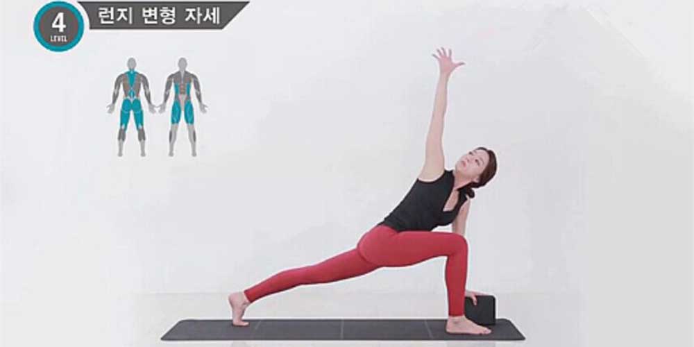 了解瑜伽动作中的肌肉群（5）