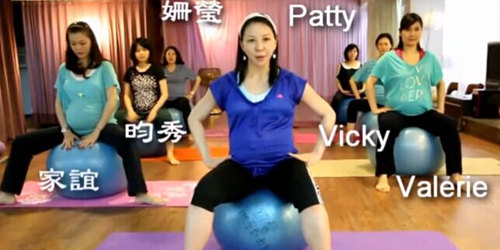 唐幼馨孕妇瑜伽之瑜伽球的妙用