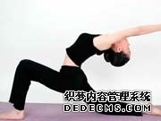 适合初学者的瑜伽的动作汇总