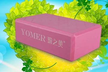 瑜之美 EVA环保瑜伽砖