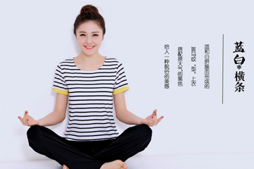 <b>可以外穿的瑜伽服，条纹相间，很fashion</b>