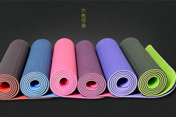 瑜伽垫的选择和保养方法