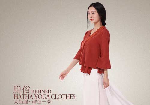 【时尚瑜伽服】只为一帘幽梦，谁