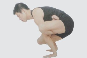 瑜伽体式-格拉威亚式