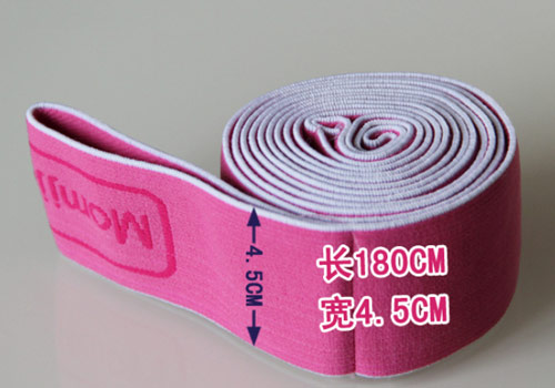 郑多燕专用减肥跳绳，瑜伽的辅助品