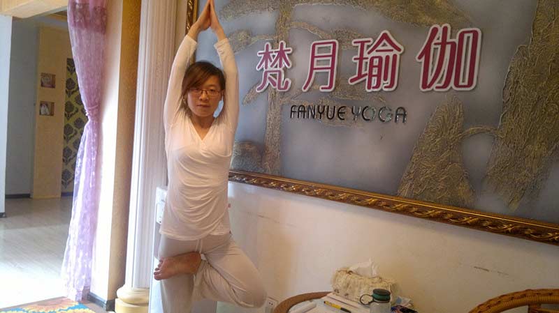 郑州梵月瑜伽