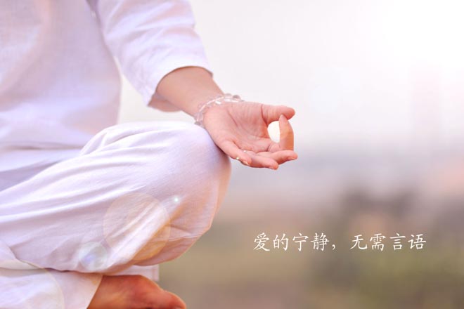 瑜伽六项元素之二：呼吸