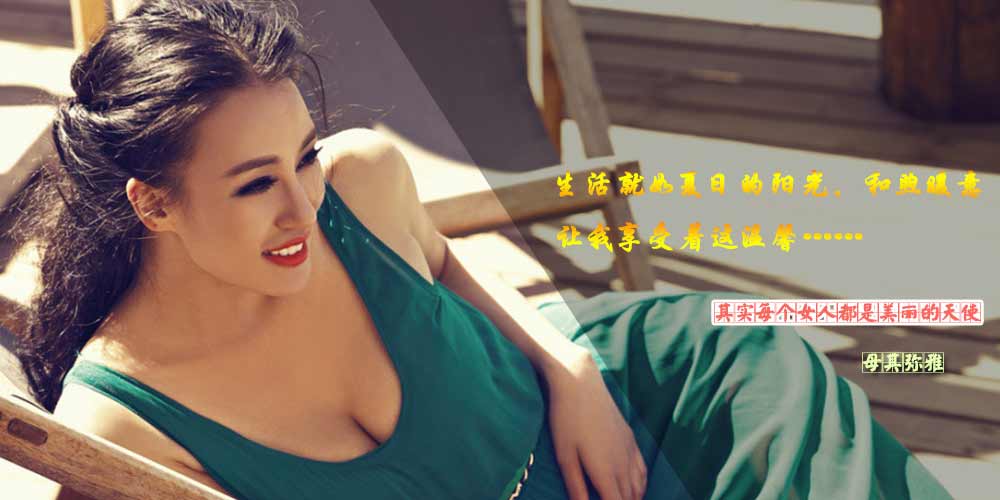 弥雅瑜伽教学-战士二式