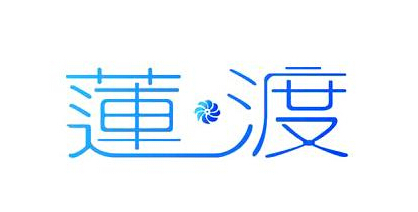 天津莲渡瑜伽教练培训中心