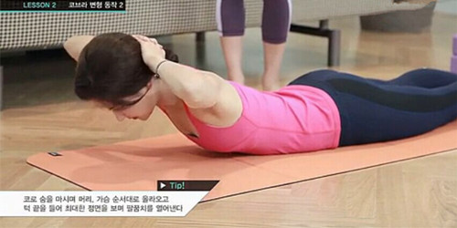 <font color='red'>韩国</font><font color='red'>美女</font>瑜伽教学 LadyFIt 第十集