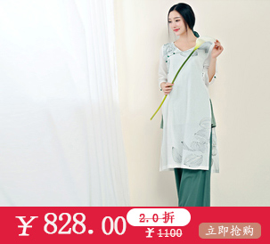 哈他青莲沉香2015新款瑜伽服