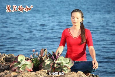 一位武术高手的瑜伽体验
