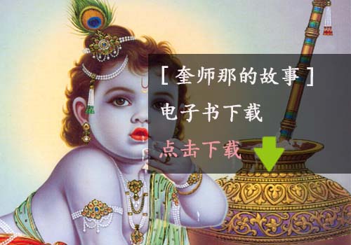 瑜伽教程,瑜伽图片,瑜伽常识,瑜伽体式