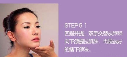 瑜伽教程,瑜伽图片,瑜伽常识,瑜伽体式