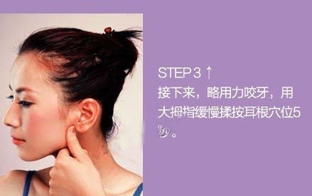 瑜伽教程,瑜伽图片,瑜伽常识,瑜伽体式