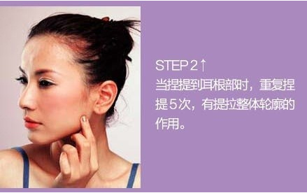 瑜伽教程,瑜伽图片,瑜伽常识,瑜伽体式