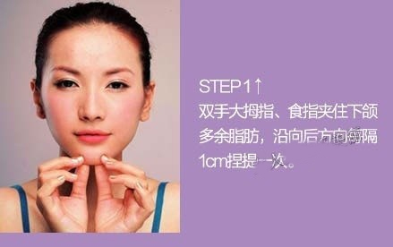 瑜伽教程,瑜伽图片,瑜伽常识,瑜伽体式