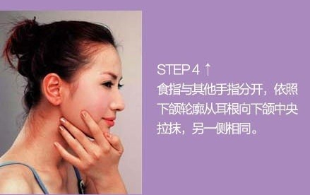 瑜伽教程,瑜伽图片,瑜伽常识,瑜伽体式