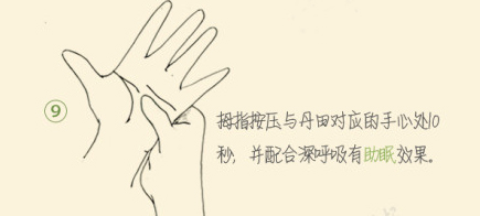 来给你的手指做做瑜伽操吧!