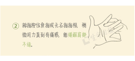 来给你的手指做做瑜伽操吧!