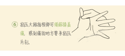 来给你的手指做做瑜伽操吧!