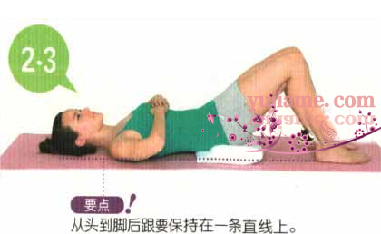 瑜伽教程,瑜伽图片,瑜伽常识,瑜伽体式