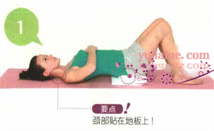瑜伽教程,瑜伽图片,瑜伽常识,瑜伽体式