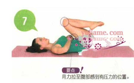 瑜伽教程,瑜伽图片,瑜伽常识,瑜伽体式