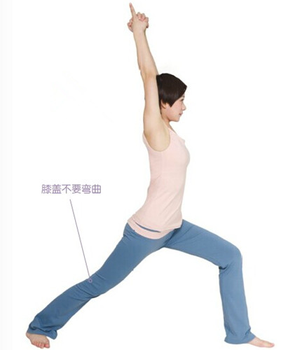 瑜伽教程,瑜伽图片,瑜伽常识,瑜伽体式
