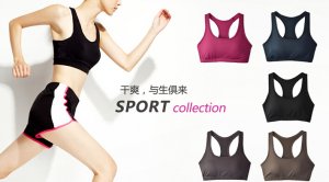 这样的瑜伽服你敢穿吗？