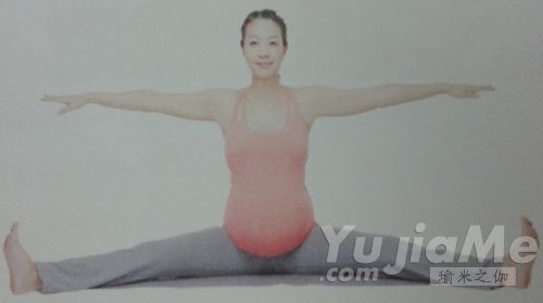 延展下半身更健康示例图1