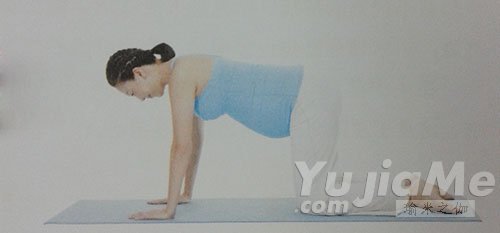 优雅地伸懒腰，不腰疼1