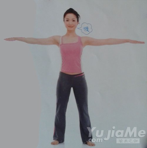侧伸展运动3