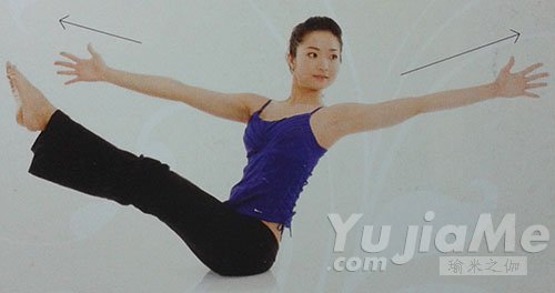 扭转船式进阶动作