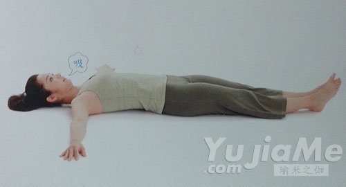 双腿绕圈-高效塑腹减肥瑜伽1