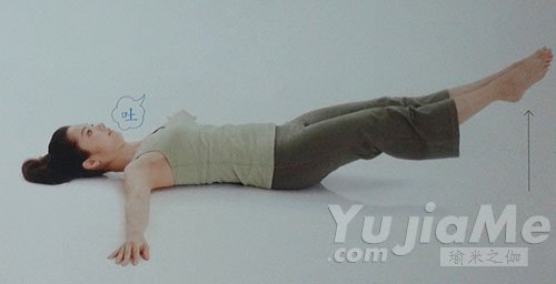 双腿绕圈-高效塑腹减肥瑜伽2