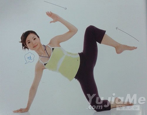 跪姿侧屈腿4