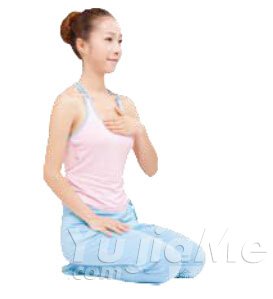 胸式呼吸2