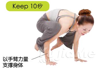 鹤禅式5