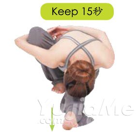 圣哲玛里琪式4