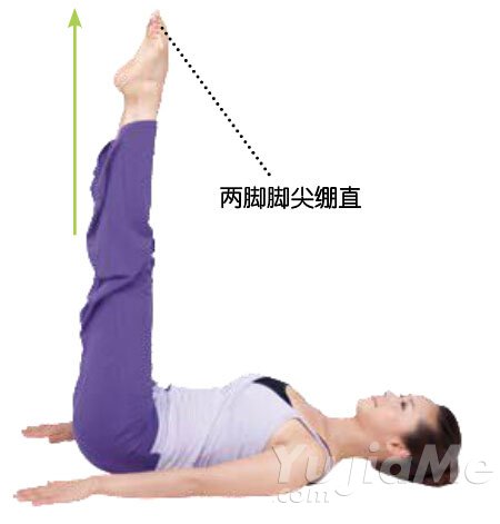 牵引腿肚式