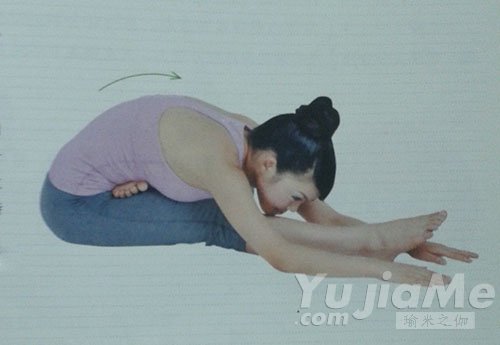 半莲花单腿背部伸展式3