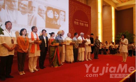 HOPE中国瑜伽峰会闭幕 “悠季瑜伽私享课”上线4