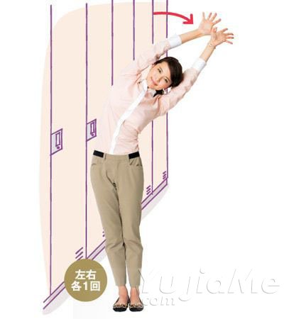 瘦腰、改善肩颈酸痛2