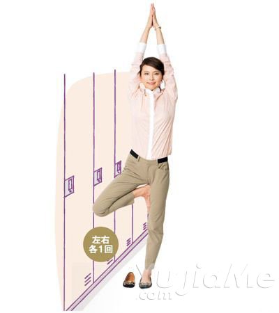 强化腰腿、拉伸手臂2