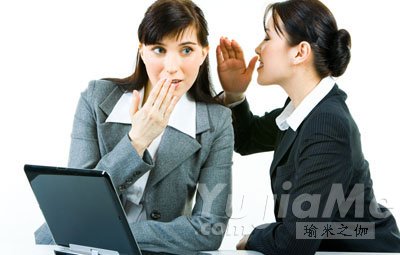 禁语